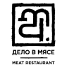 лого